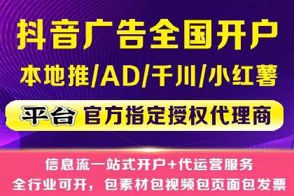 朋友圈信息流影响下的用户行为变化案例研究
