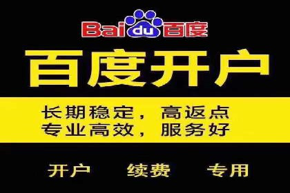 电商领域信息流平台的用户行为研究案例