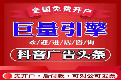 信息流广告案例分析：知乎信息流广告创新