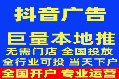 百度竞价广告投放全攻略：三个成功案例分享