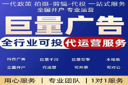 SEM代运营公司案例：助力企业增长